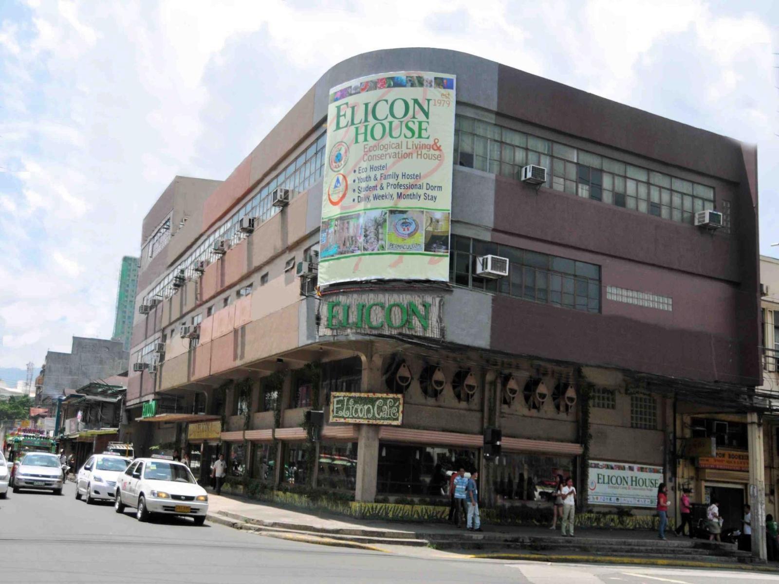 Cebu Elicon House Hotel Екстериор снимка